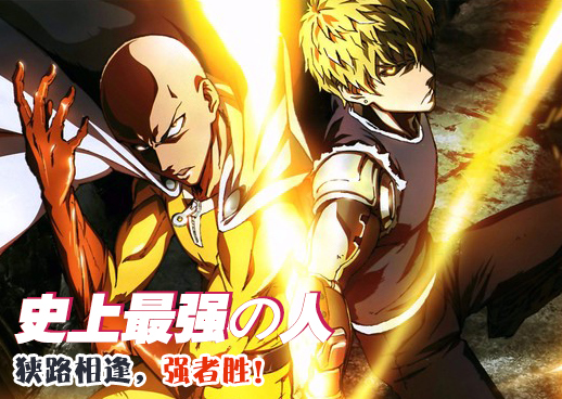 我被最想拥抱的男人威胁了