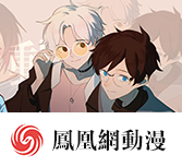 《洞洞杂货店》漫�第4章免费阅�